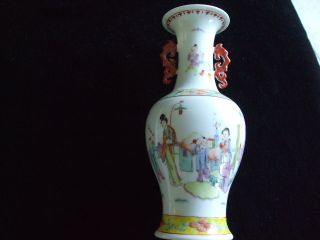 Famille Verte Porcelain Vase - Children At Play Theme - 1890 ' S photo