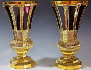 Incredible Huge Pair Victorian Moser Facet Cut Glass Amethyst Gold Gilt Vases photo