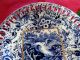 Stunning Antique Reticulated Plate Cobalt Blue W/ Gilt Warrior Bird Plates & Chargers photo 1