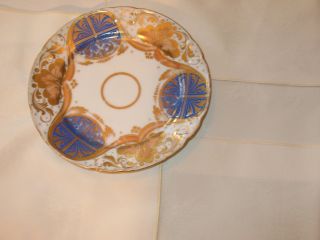 Old Paris Porcelain Plate photo