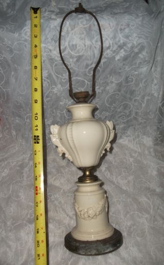 Antique Lamp Brass Base Porcelain China ? Rare ? Victorian - Earley photo