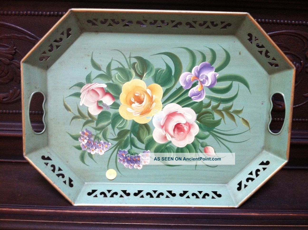 Toleware 18 1/4 