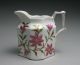Antique Rare Rs Prussia Hand Painted Tea Set With Early Arrow Mark Teapots & Tea Sets photo 9