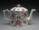 Antique Rare Rs Prussia Hand Painted Tea Set With Early Arrow Mark Teapots & Tea Sets photo 1