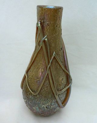 Gold Cypriote Favrile Iridescent Art Glass Vase Applied Strands photo