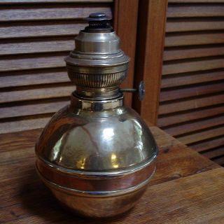 Oil Lamp Matador Brenner photo