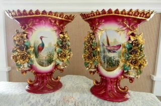 Antique Collectible Vases Birds Gold Gilding photo