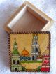 Wooden Box ~ East India Scene Taj Mahal ? ~ Boxes photo 4
