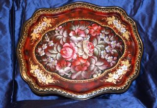 Russian Hand Painted Metal Serving Tray With Wine Colors And Flowers photo