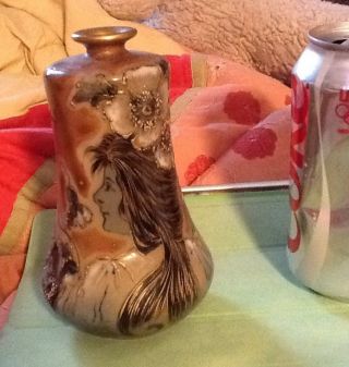 Rare Vase Very Old Made In Austria By Bohemia 477 12 On Bottom Vase photo