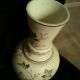 Hand Painted Opaque Glass Vase - Winter Scene Evergreen Textured,  Vtg Vases photo 11
