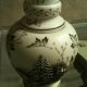 Hand Painted Opaque Glass Vase - Winter Scene Evergreen Textured,  Vtg Vases photo 1