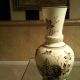 Hand Painted Opaque Glass Vase - Winter Scene Evergreen Textured,  Vtg Vases photo 2