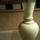 Hand Painted Opaque Glass Vase - Winter Scene Evergreen Textured,  Vtg Vases photo 3