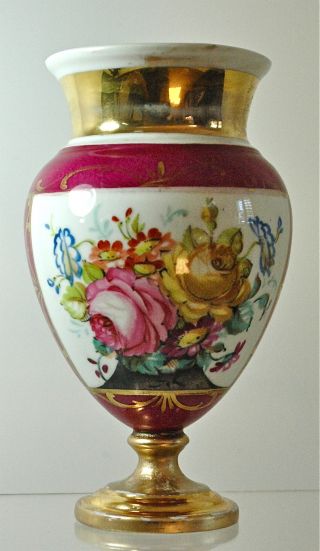 Antique French Hand Painted Porcelain Vase photo