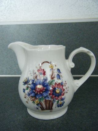 Vintage Porcelain Creamer Flower Basket Decorative Collectible Kitchen - Ware photo