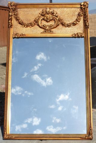 Vintage Antique Mirror With Ornate Gold Frame - Mirror Optional photo