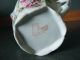 Antique Porcelain Creamer Bavaria Germany Decorative Collectible Creamers & Sugar Bowls photo 3