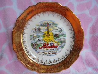 Antique Plate 22 K Gold Made In Usa photo