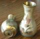2 Vintage Small Brass Vases Enameled,  With Exotic Birds,  India Metalware photo 1