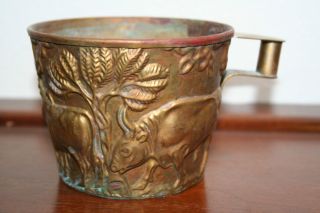 Antique Primitive Vintage 3 Dimensional Brass Mug Cup Patina Made In Greece photo