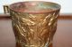 Antique Primitive Vintage 3 Dimensional Brass Mug Cup Patina Made In Greece Metalware photo 6