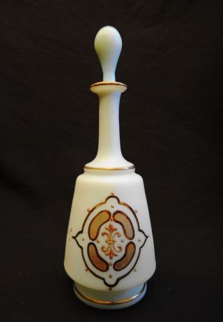 Anitque Bristol Glass Scent Bottle ~ Late 19th Century ~ Mint Condition photo