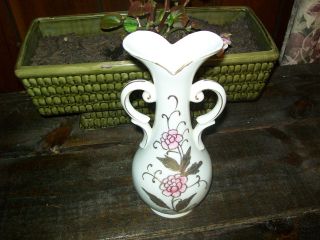 Vintage China Glass 9 In.  Vase With Gold Inlay photo