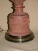 Terracotta Classical Style Urn Shaped Lamp W/ Ramsheads,  Roses & Swags Lamps photo 2