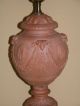 Terracotta Classical Style Urn Shaped Lamp W/ Ramsheads,  Roses & Swags Lamps photo 3