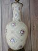 Antique/vintage Hand Painted Glass Lamp~ornate Brass~stunning Artwork~must See~@ Lamps photo 2