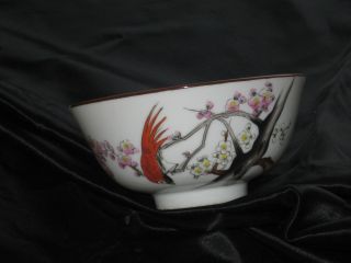Chinese,  Japanese Small Stamped Bowl,  Cute/ Collectible,  Nr photo