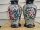 Decorative Vases,  Matched,  Porcelain Vases photo 1
