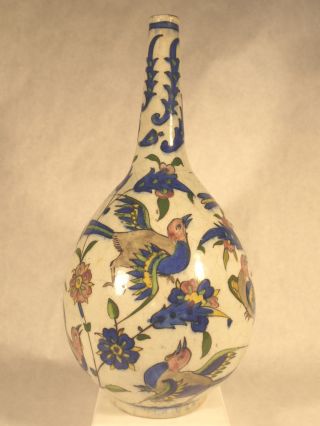 18th Century Continental Ceramic Vase / Islamic Influence photo