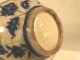 18th Century Continental Ceramic Vase / Islamic Influence Vases photo 6