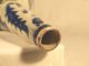 18th Century Continental Ceramic Vase / Islamic Influence Vases photo 7