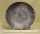 Small 18thc Antique Early American Primitive Personal Wood Bowl Nr Primitives photo 1