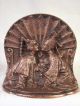 Antique Late 19th C.  Solid Copper Bookends / Oriental Couple W/ Fan Background Metalware photo 2