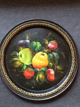 Antique Metaware Tray Black Handpainted Fruit From Europe Greece Or Bulgaria photo