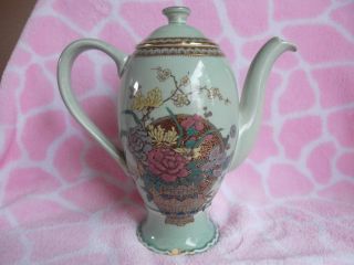 Antique Royal Staffordshire Clarice Cliff A.  J.  Wilkinson Teapot Marked photo