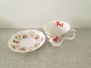 Teacup Tea Cup & Saucer Royal Albert Bone China England Canada Our Emblems Dear photo