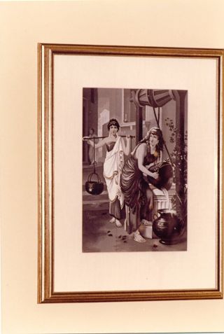 Vintage French Woven Silk photo