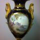 Monumental Antique French Sevre Porcelain Palace Vase Vases photo 3