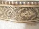 Antique Vtg Brass Ornate Engraved Bowl Container Tortilla Holder Moroccan India Metalware photo 2