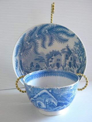 Antique Asian Style Blue And White Pearlware Tea Cup & Bowl photo