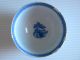 Antique Asian Style Blue And White Pearlware Tea Cup & Bowl Cups & Saucers photo 6