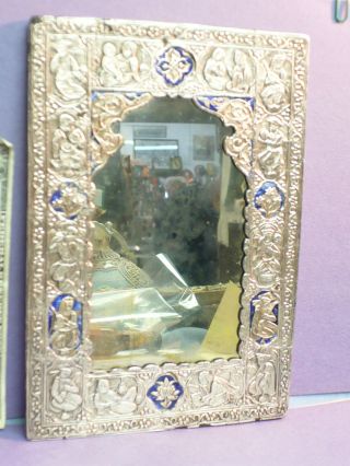 19th Century Asian Tested 900 “silver” Framed Small/elaborate Mirror,  Unmarked photo