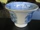 Antique C1849 Wedgwood Blue And White Transferware Cup & Saucer Ca Pattern Cups & Saucers photo 3