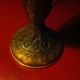 Artist Inspired Hand Carved Copper Vase With Brass Ornate Handle Metalware photo 6