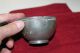 18th Or 19th Pewter Century Small Bowl / Cup Really Details - Finger Bowl? Metalware photo 3